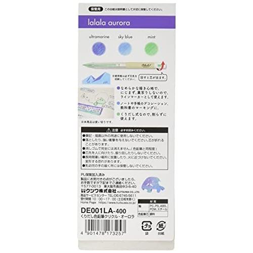 クツワ Hiline 色鉛筆 クリクル 繰り出し式 オーロラ De001la クロスタウンストア 通販 Yahoo ショッピング