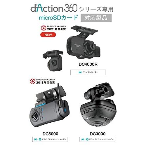 カーメイト(CARMATE) ドライブレコーダー アクションカメラ 360度カメラ ダクション 360S 前｜trafstore｜02