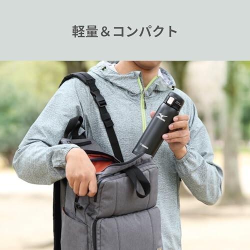 象印 水筒 直飲み 軽量ステンレスマグ 「MIZUNO」モデル 480ml ワインレッド SM-SM48-VR｜trafstore｜03