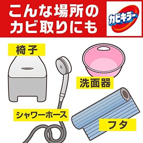 カビキラー カビ取り剤 本体1本+付替用3本セット 400g×4本 カビ取り用洗浄剤 お風呂掃除 詰め替え｜trafstore｜05