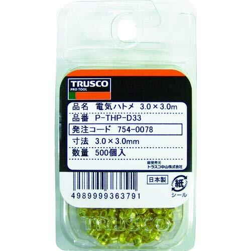 TRUSCO トラスコ 海外限定 電気ハトメ 3.0X3.0 PTHPD33 500個入 売れ筋ランキング
