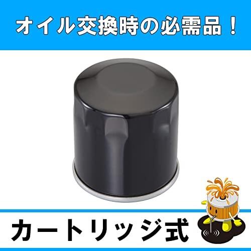 キタコ (KITACO) オイルフィルターエレメント (H-04) K-PIT CBR400RR CB400SF ホーネット600/900 ニン｜trafstore｜03