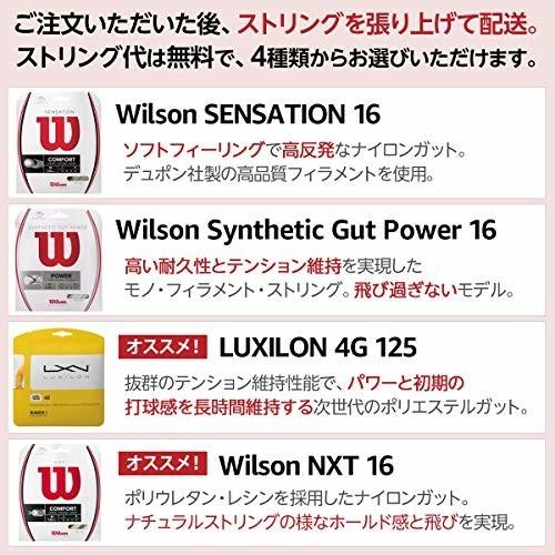 安価 Cv 95 Tour Ultra テニスラケット 硬式 ガット張り上げ対応 Wilson ウイルソン 40ポンド を 125 4g に Cv 95 Tour Ultra ウルトラツアー グリップサ Cv 95 ラケット Meorboston Org