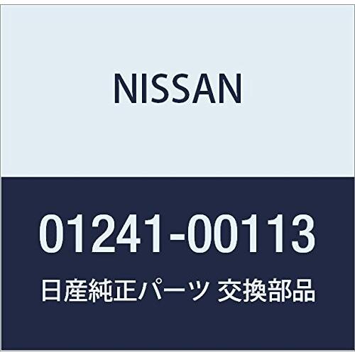 NISSAN(ニッサン) 日産純正部品 ナット 01241-00113