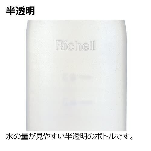 低価格の Richell リッチェル 赤ちゃんおしりシャワーセット 赤ちゃんおしりシャワーr130ml おしり洗浄リキッド50ml ホワ Grupoexatta Com Br