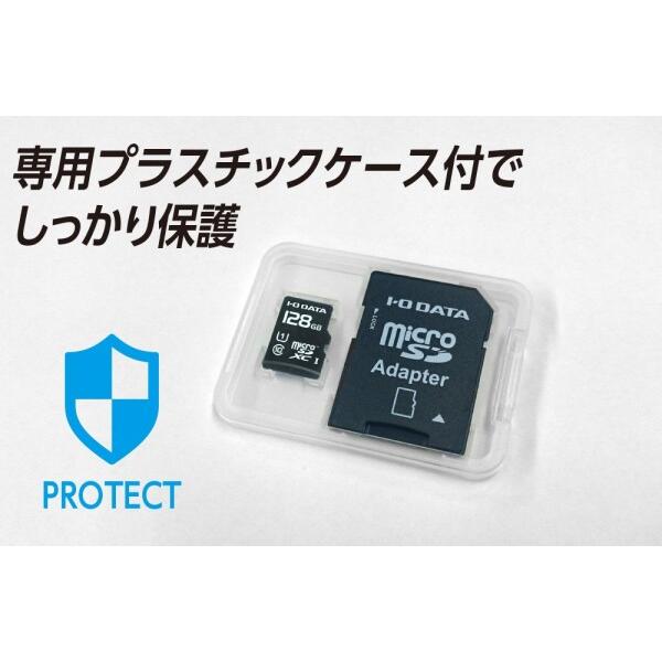 アイ・オー・データ microSDカード 128GB UHS-I(スピードクラス1)/Class10対応 Nintendo Switch動作確｜trafstore｜08