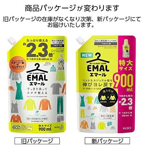エマール(EMAL)洗濯洗剤 液体 リフレッシュグリーンの香り 詰め替え900ml×3個|trafstore|02