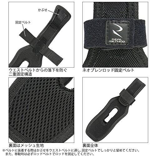 在庫限り Takamiya タカミヤ ロッドケース Realmethod ランガンロッドホルダーii 約8 27cm Cisama Sc Gov Br