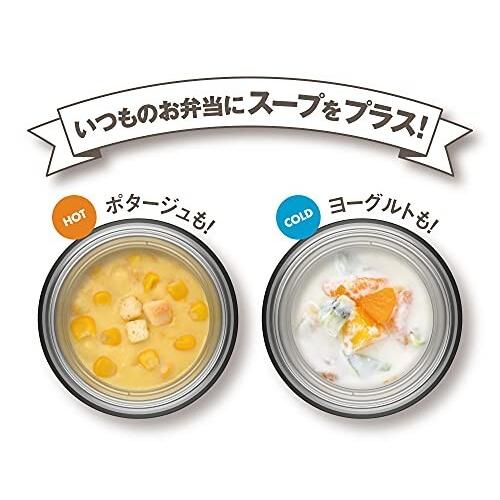 サーモス 真空断熱スープジャー 200ml ブラック JBZ-200 BK|trafstore|06