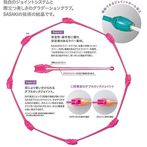 最終値下げ ササキ Sasaki 新体操 手具 クラブ 国際体操連盟認定品 日本体操協会検定品 ラバークラブ 長さ44cm M 34h F Pp パー Wantannas Go Id