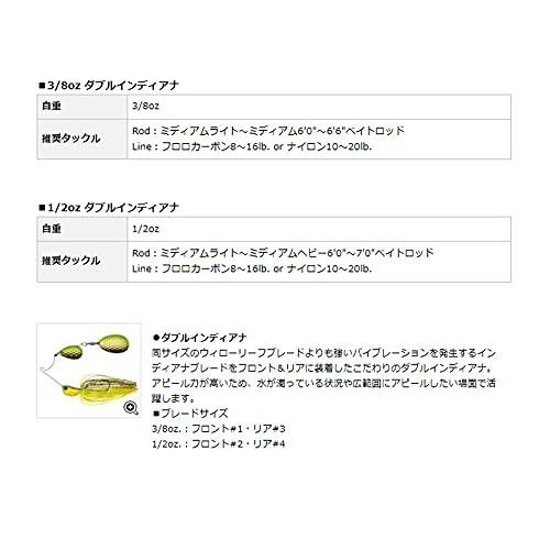 豪華ラッピング無料 ダブルインディアナ Dゾーン エバーグリーン Evergreen Di プリスポーンダイナマイト 08 1 2oz その他 釣り具 Www Fattoriabacio Com