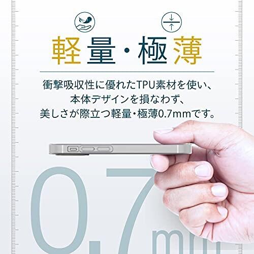 エレコム iPhone 13 mini ソフトケース 薄型 クリア PM-A21AUCUCR｜trafstore｜05