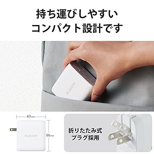 エレコム 充電器 Type-C USB-C 最大68W USB PD対応 2ポート Type-C USB-A スイングプラグ ホワイト EC｜trafstore｜06