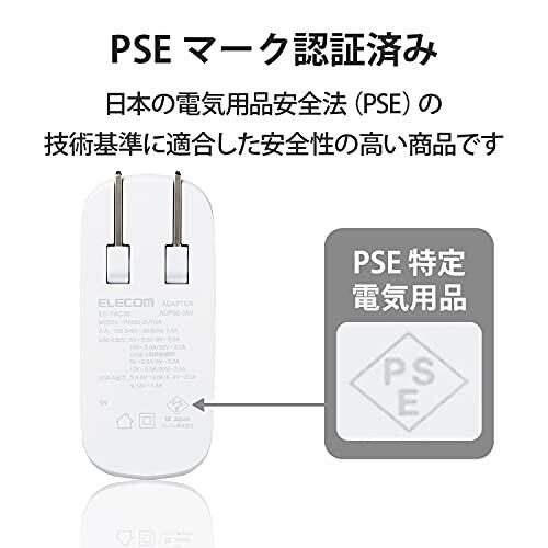 エレコム 充電器 Type-C USB-C 最大68W USB PD対応 2ポート Type-C USB-A スイングプラグ ホワイト EC｜trafstore｜07