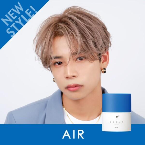 オーシャントリコ ヘアワックス 人気定番4種 10本セット オーシャントリコ ヘアワックス 人気定番4種 10本セット 楽天