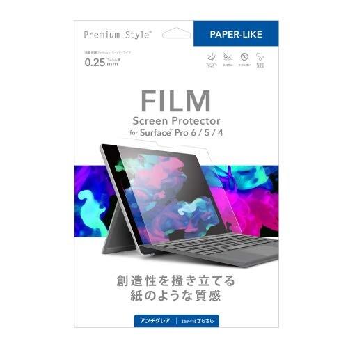 Premium Style Surface Pro 6/5/4用 液晶保護フィルム ぺーパーライク PG-SFP6AG03｜trafstore｜02