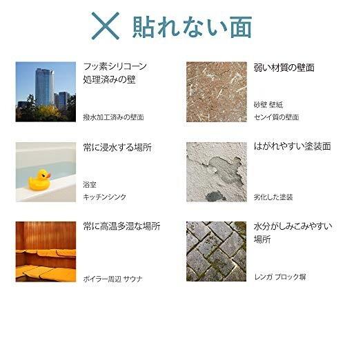ニトムズ プロセルフ 防水アルミテープ ブチル トタン屋根 雨どい 修理 屋外 補修 耐久 幅50mm×長さ5m×厚さ0.5mm|trafstore|05