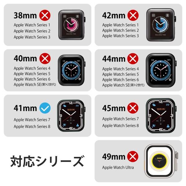 エレコム Apple Watch (アップルウォッチ) ケース 41mm (Apple Watch 8 7 対応) フルカバーケース ソフト ク｜trafstore｜03