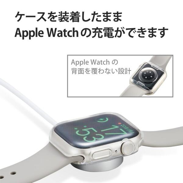 エレコム Apple Watch (アップルウォッチ) ケース 41mm (Apple Watch 8 7 対応) フルカバーケース ソフト ク｜trafstore｜06