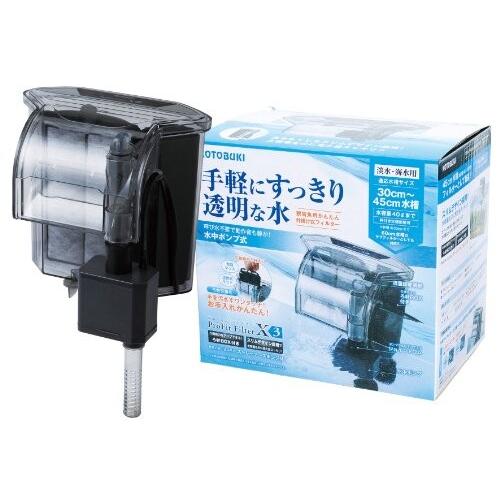 767円 低価格で大人気の 寿工芸 コトブキ工芸 外掛け式フィルター プロフィットフィルター X3 7w