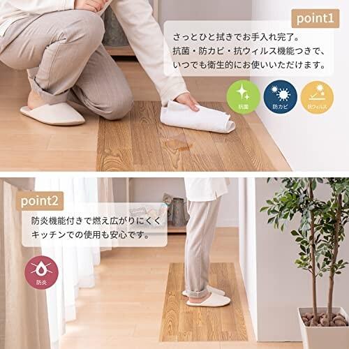信用 タイル柄 フリーカット 敷くだけリメイク床シート テラコッタ 約90 150cm Teaandtwigs De