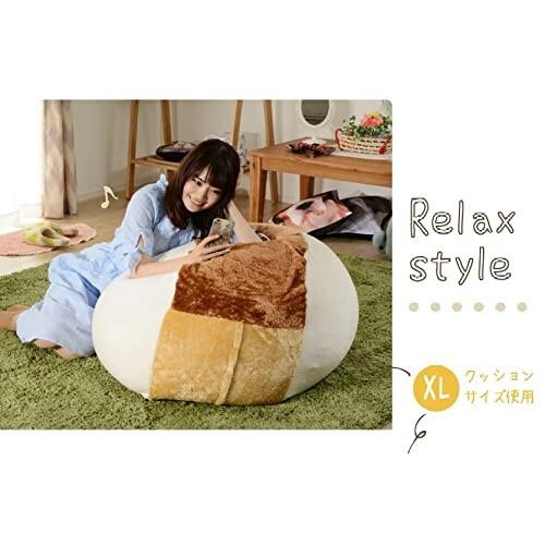 幅約67cm カバーが洗える 食パン Lサイズ 【Netforce】 日本製 A604a-618WH/515BE/516BR