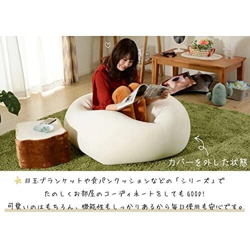 幅約67cm カバーが洗える 食パン Lサイズ 【Netforce】 日本製 A604a-618WH/515BE/516BR