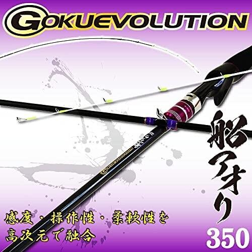 ゴクスペ Gokuspe Gokuevolution ゴクエボリューション 船アオリ350 人気絶頂