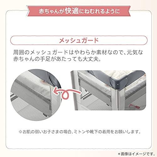 日本割引 Aprica(アップリカ) コンパクトにたためるベビーベッド