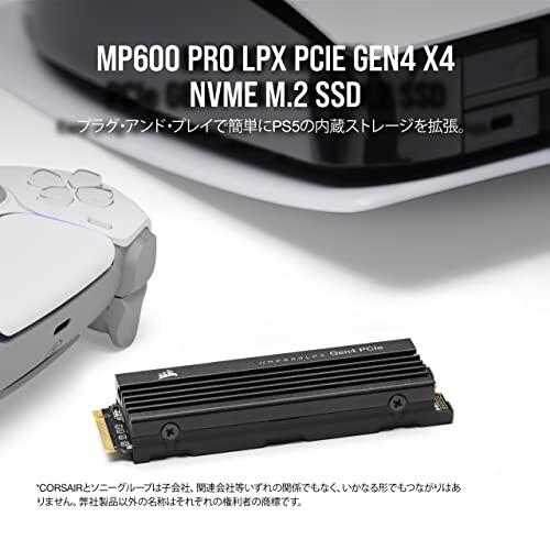 CORSAIR MP600 PRO Low Profileシリーズ 500GBモデル  SSD メモリ CSSD-F0500GBMP600PLP PS5拡張適用｜trafstore｜02