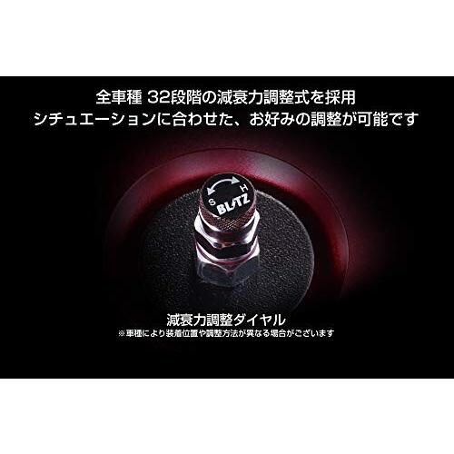 BLITZ(ブリッツ) 車高調 レンチ付 ロードスター ND5RC/NDERC ダンパー サスペンション フロント リア 4本セット 全|trafstore|06