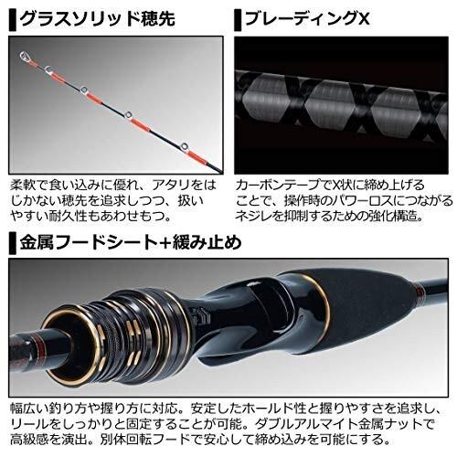 数量は多 ダイワ ライトアマダイx 190 R 船竿 Www Jindalsoftech Com