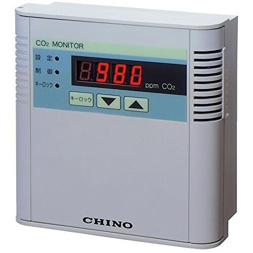 日本最大級 CHINO CO2モニタ コントロール付、標準濃度、自然拡散 その他測量用品、測量機器