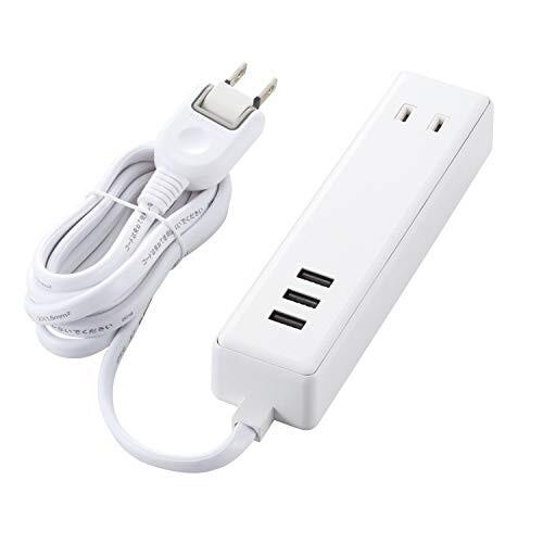 エレコム 電源タップ USB コンセント 1.5m USB×3個 AC差し込み口×2個 3.4A ホワイト MOT-U10-2315WH