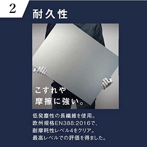 パナソニック タングステン耐切創手袋 (手のひらゴムコートあり) Mサイズ 白熱電球のフ｜trafstore｜05