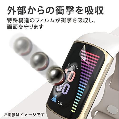 エレコム Fitbit Charge5 / Fitbit Charge6 保護フィルム 2枚入り 衝撃吸収 耐衝撃 フルカバー (画面の曲面｜trafstore｜03