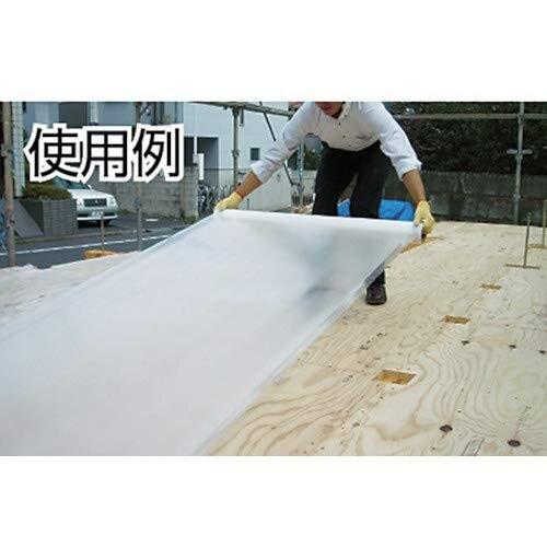床先行用 ツーバイシート F550 【取り付け】