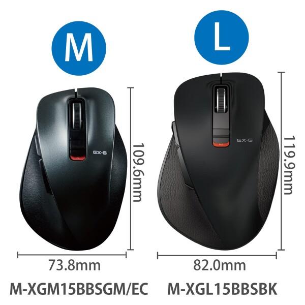 エレコム マウス ワイヤレスマウス Bluetooth EX-G 握りの極み 静音設計 5ボタン マルチペアリング M｜trafstore｜08