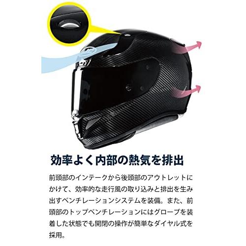 人気ショップが最安値挑戦！】 クロスタウンストアHJC HELMETS エイチ