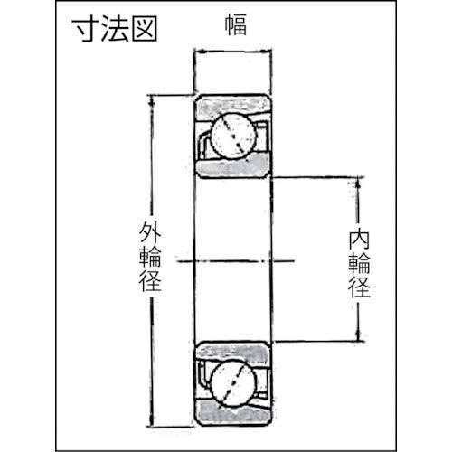 NTN　アンギュラ玉軸受　7315B