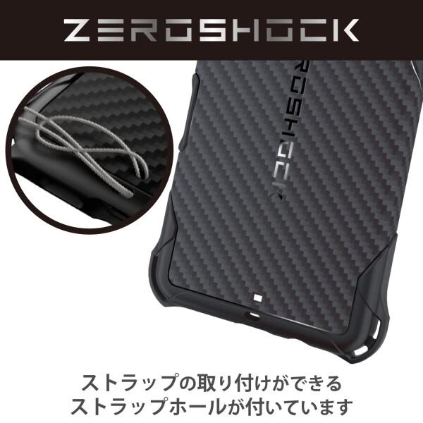 エレコム AQUOS sense7 ( SH-53C | SHG10 ) ケース カバー 耐衝撃 衝撃吸収 ZEROSHOCK TPU ソフト 四つ角ダンパ｜trafstore｜07