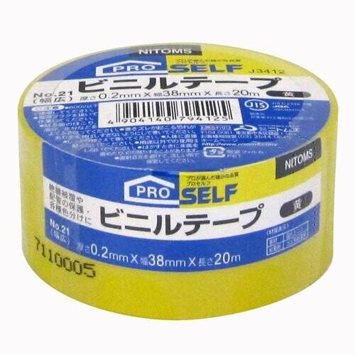 ニトムズ　ビニールテープ　幅広　No.21　38mm×20m　J3412　黄　100巻入り