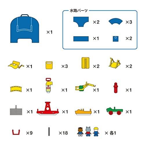 【2026年1月8日以降の発送予定】 ボーネルンド アクアプレイ ( AquaPlay ) アクアワールド 3歳頃から AQ1535 【D1764096166】(11040円)