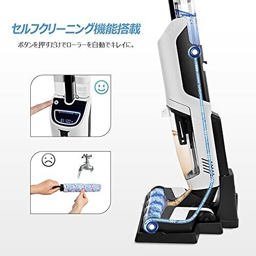 AlfaBot T36 掃除機 乾湿両用 吸引＆水拭き＆乾拭き コードレス