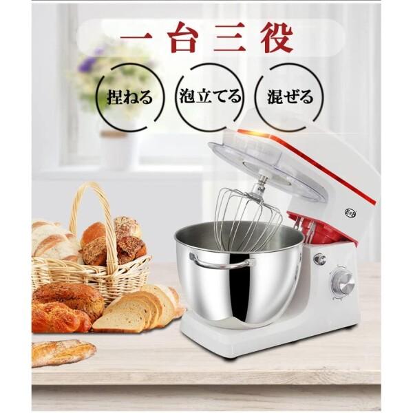 ☆美品☆KALELAISU スタンドミキサー　10L　EB-2001 ☆美品☆KALELAISU スタンドミキサー 10L EB-2001 Amazon
