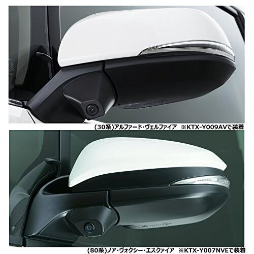 アルパイン(ALPINE) サイドビューカメラ HCE-CS1000 バックカメラ アルパイン ALPINE サイドビューカメラ HCE CS1000