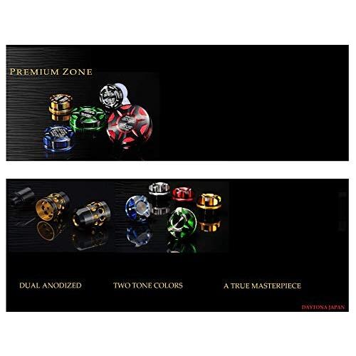 デイトナ(Daytona) PREMIUM ZONE(プレミアムゾーン) バイク用 オイル