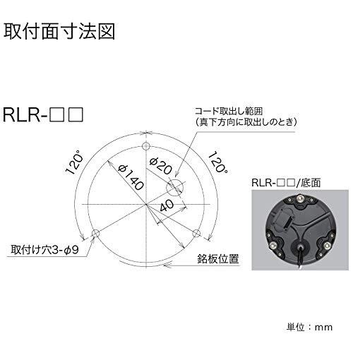 パトライト　PATLITE　強耐振大型LED回転灯　RLR-M2-R　AC100-240V　赤