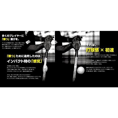 ゴーセン(GOSEN) テニス ガット G-TOUR 3 ゲージ17L ソリッドイエロー ロール220m TSGT322SY ソリッドイエロー ゴーセン GOSEN テニス ガット TOUR ゲージ17L ロール220m