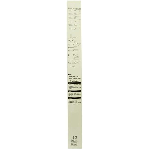 SK11(エスケー11) 替刃式手バイト 中穴クリ13mm Y-1211-2 旋盤用チャック・生爪